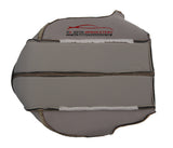 2001 2002 GMC Yukon Denali Passenger SIde Bottom Leather Seat Cover 2 Tone Tan - usautoupholstery