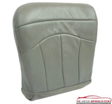1999 Ford F-150 Lariat 2WD Extended *Driver Side Bottom Leather Seat Cover GRAY - usautoupholstery