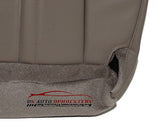 2002 2003 2004 2005 Jeep Passenger Side Bottom Synthetic Leather Seat Cover Gray - usautoupholstery