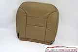 95-99 GMC Suburban 1500 -Driver Side Bottom Replacement LEATHER Seat Cover TAN - usautoupholstery