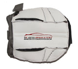 2002-2007 Jeep Grand Cherokee Driver Bottom Synthetic Leather Seat Cover Gray - usautoupholstery