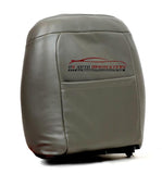 1995-1999 Chevy Suburban C/K LS LT Driver Side Lean Back Leather Seat Cover Gray - usautoupholstery