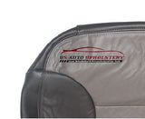 2000 Chevy Tahoe Second Row Passenger 40 Bottom Leather Seat Cover 2 Tone Gray - usautoupholstery