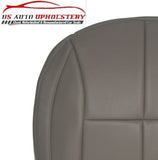 1999-2004 Jeep Grand Cherokee Passenger Bottom Synthetic Leather Seat Cover Gray - usautoupholstery