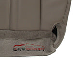 2005 Jeep Grand Cherokee Driver Bottom Synthetic Leather Seat Cover Gray Pattern - usautoupholstery