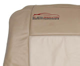 2007 Ford Explorer Eddie Bauer Driver Lean Back Leather Seat Cover 2 Tone Tan - usautoupholstery