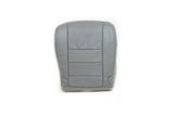 02-07 F250 F250 Lariat -Driver Side Bottom Replacement Leather Seat Cover GRAY - usautoupholstery