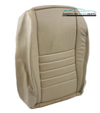 2003 Ford Mustang GT V8 -Driver Side Bottom Replacement Leather Seat Cover Tan - usautoupholstery