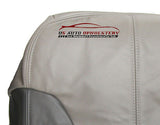 1999 2000 GMC Yukon Denali Driver Side Bottom Leather Seat Cover 2 Tone Gray - usautoupholstery