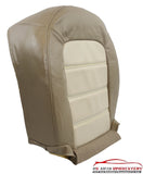 02-05 Ford Explorer PERFORATED Driver Bottom Leather Seat Cover - 2 tone tan - usautoupholstery
