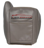 2003-2007 Hummer H2 Driver Side LeanBack Replacement Leather Seat Cover Gray - usautoupholstery