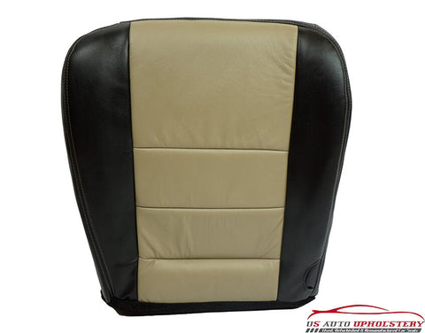 05 Ford Excursion EDDIE BAUER Rims TV CD Leather Driver Bottom Seat Cover 2-TONE - usautoupholstery