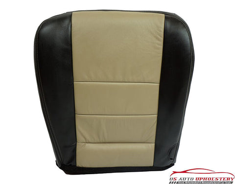 2005 Ford Excursion EDDIE BAUER 2WD 6.0L Diesel Leather Driver Bottom Seat Cover - usautoupholstery