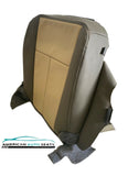 07-08 Ford Expedition Eddie Bauer Passenger Bottom Perf Vinyl Seat Cover 2 Tone