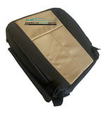 07-2008 Ford Expedition Eddie Bauer Driver Bottom Perf Seat Cover 2 TONE BLK/TAN