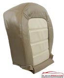 2003 Ford Explorer Eddie Bauer -Driver Side Bottom Leather Seat Cover 2-Tone Tan - usautoupholstery