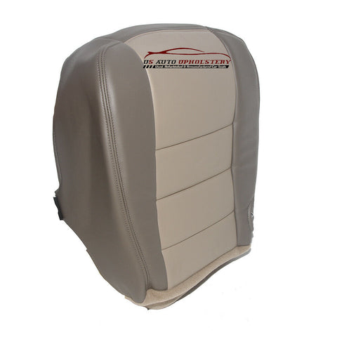 03-04 - Ford Excursion EDDIE BAUER Driver Bottom Leather Seat Cover - 2 TONE TAN - usautoupholstery