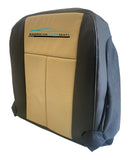 07-2008 Ford Expedition Eddie Bauer Driver Bottom Perf Seat Cover 2 TONE BLK/TAN