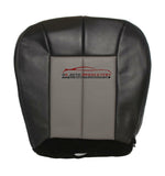 2004 Jeep Grand Cherokee Driver Bottom Vinyl Seat Cover 2 Tone Black/Taupe - usautoupholstery