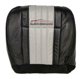 2003 Ford F150 Harley-Davidson Passenger Bottom Leather Seat Cover Black/Gray - usautoupholstery